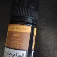 جویس موز انبه