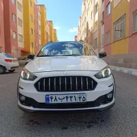 فروش اطلس GL1404