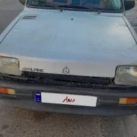 رنو پی کی