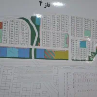 زمین-مسکونی-فاز-4