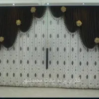 پرده جنس ترک
