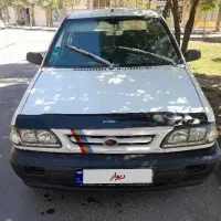پراید دوگانه