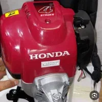 علف زن چهارزمانه هندا ژاپن اصلی