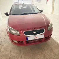 رانا بدون رنگ کم کار