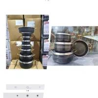 قابلمه گرانیتی