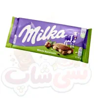 فروش انواع خوراکی خارجی عمده و تکی