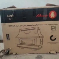 بخاری شومینه پلار