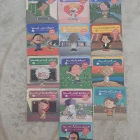 تعدادی کتاب داستان