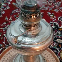 گردسوز روسی