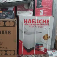فروش لوازم خانگی
