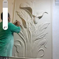 به یک کارگرواستاکار در بصره عراق نیازمندم .