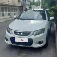 کوییک آر R 1400