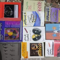کتاب روانشناسی