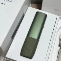 iluma1 آیکاس