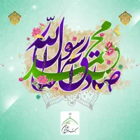 فروش شرکت رتبه ابنیه و راه و باند گرید 5