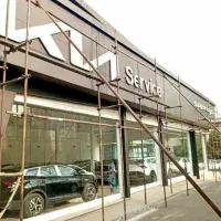 داربست فلزی یاسین