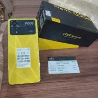 گوشی موبایل شیائومی