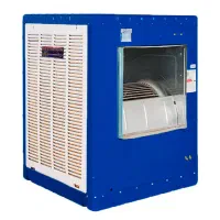 کولر آبی ۷۰۰۰ جنرال صادراتی