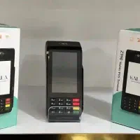 اراعه دهنده انواع کارتخوان سیار کالابرگی