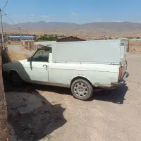 وانت پیکان