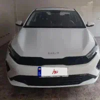 کیا k3 صفر کیلومتر فروش فوری زیر قیمت بازار