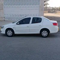 رانا پلاس فوری فروشی