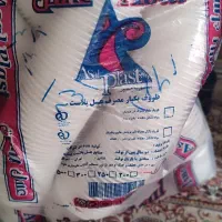 ظرف غذای نذری