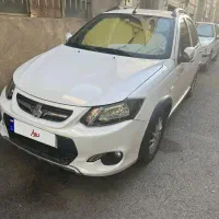 کوییک اتومات 99
