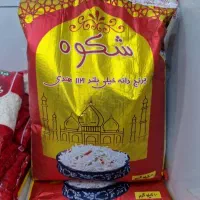 برنج تنظیم بازار