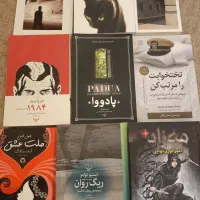 کتاب رمان و داستان