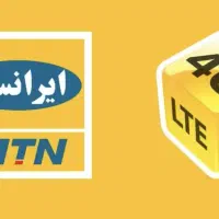 سیمکارت رند ایرانسل ۰۹۳۰۳۰۲۲۲۷۲