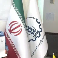 فروش امتیاز آپارتمان ملاصدار زیرقیمت سرمایه گذاری