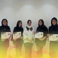 تخفیف ویژه تابستان