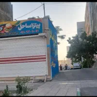 مغازه-تجاری