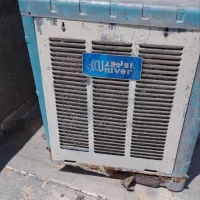 کولر اونیور