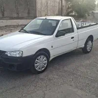 فروش اریسان