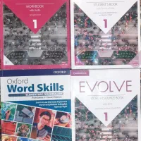 کتاب EVOIVE 1 مجموعه کامل