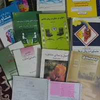 کتاب کنکور ارشد مشاوره