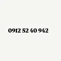 فروش خط 0912