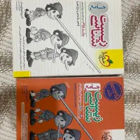کتاب درسی و کنکوری