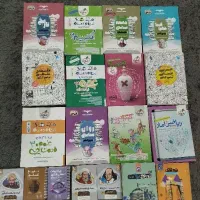 کتاب کنکوری و کمک درسی