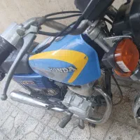 موتور مزایده
