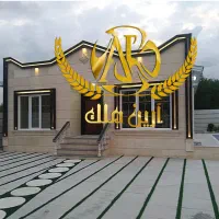 فروش-ویلای-450-متری-استخردار-ساحلی-در-منطقه-آزاد