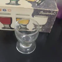 شات