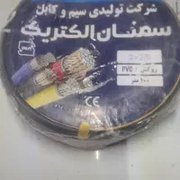 کابل برق