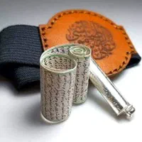 انواع حرز هاامام جواد و حرز خانم فاطمه زهرا و ائمه