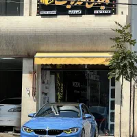 نمایندگی هدلایت رشت