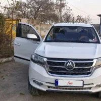کلوت بسیار تمیز