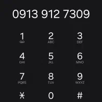 خط فوق رند 0913