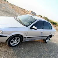 سمند کارمندی